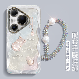 创意保护套防摔 奢华幸运葫芦P60Art网红P50E高级P40镜头膜P30时尚 适用华为Pura80Ultra手机壳新款 Pura70Pro