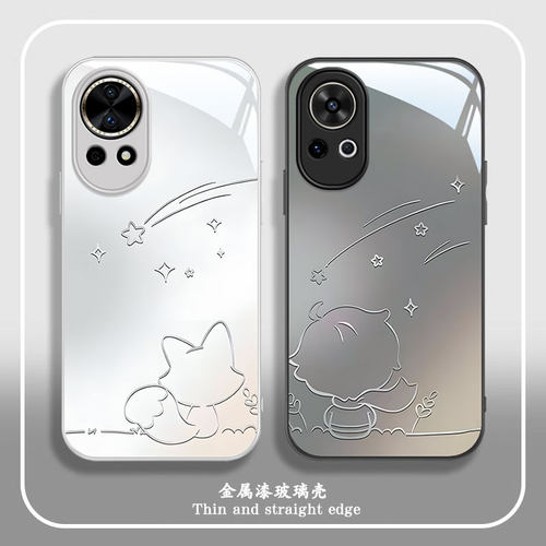 华为nova系列简约狐狸小王子外壳