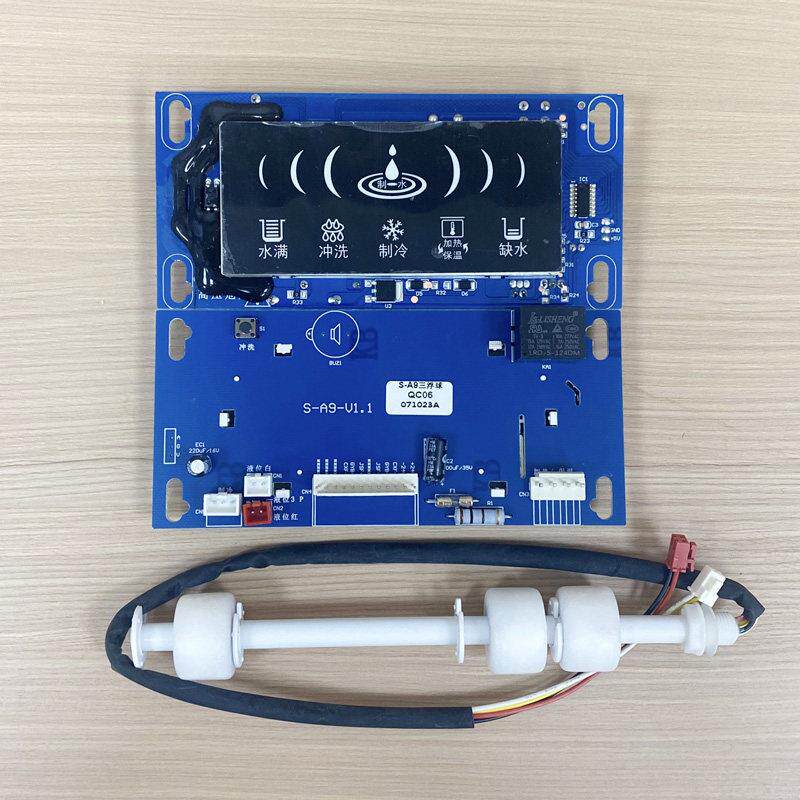 净水器配件加热All主板4线 线3浮球速腾夏新冰热All