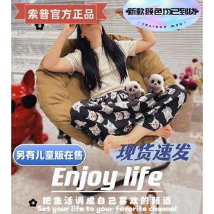 sopop索普月亮椅 折叠免安装露营椅子躺椅懒人沙发儿童折叠椅