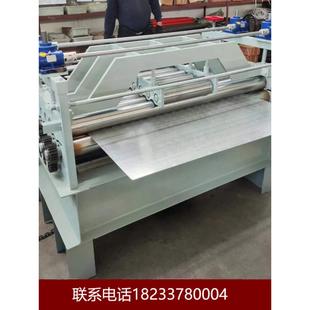 碳钢板矫平机激光切割变形板校平机数控全自动卷材开平剪板机械