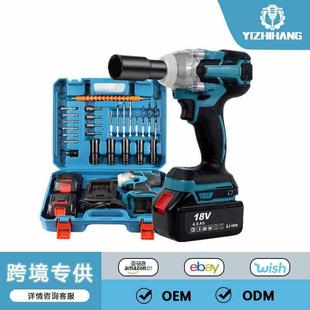 无刷双用电动扳手锂电充电扳手冲击汽车修脚手架子工木工套筒风炮