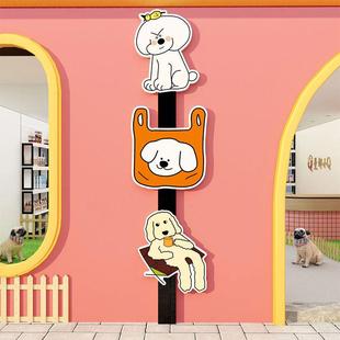 宠物店墙面装 饰修用品广告海报贴纸猫咖背景创意收银吧台画玻璃门