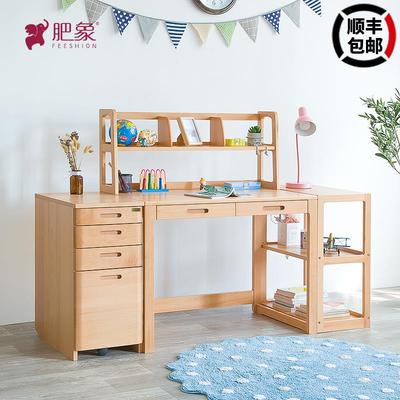 儿童实木书桌书架可升降移动柜多功能组合一体家用榉木学生学习桌