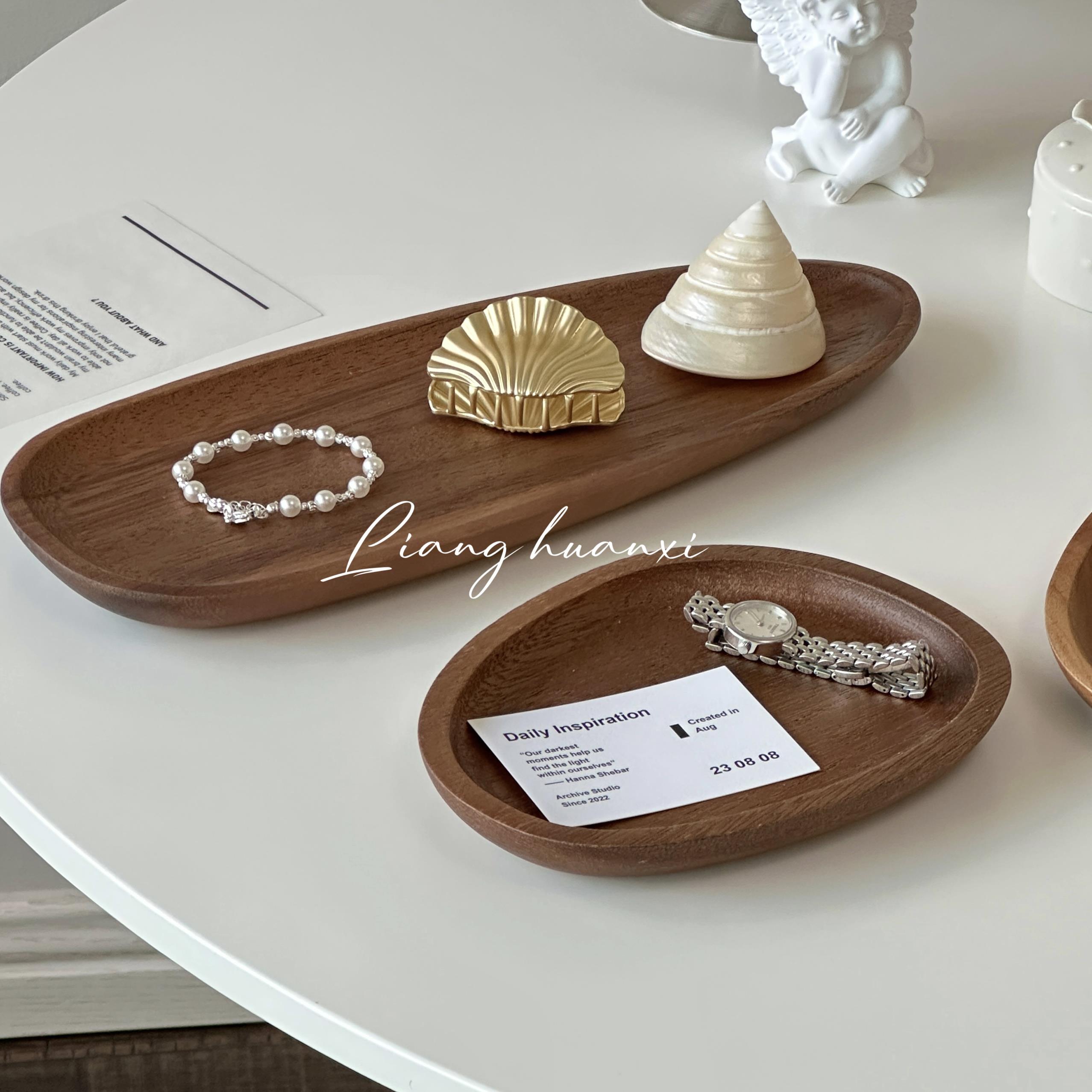 梁欢喜高级感胡桃木托 托盘实木首饰收纳盒香薰托 托盘精致茶盘餐