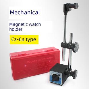 上海器材厂磁性表座Cz-6A定心表座千分尺座万向表座大/小极