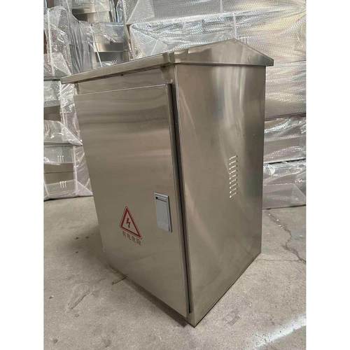 不锈钢配电柜户外防雨控制机箱机柜网络柜服务器综合布线柜