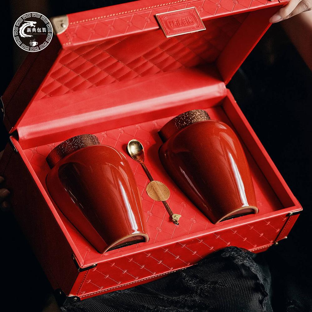 《古韵》高档皮盒陶瓷罐茶叶包装盒空礼盒白毫银针白牡丹红茶通用