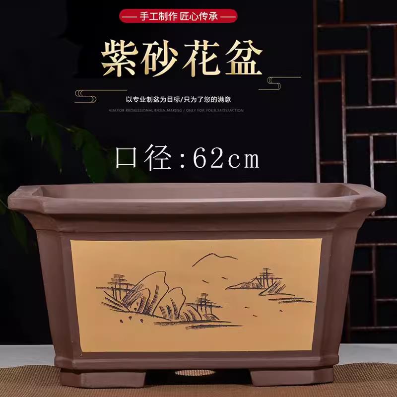 特大号长方形紫砂花盆新款透气四方种树盆地面绿植老桩陶瓷盆景盆