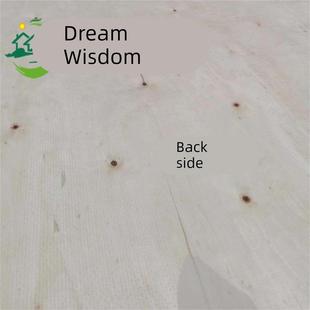 梦慧 2/3/4/5/7厘毫米单面免漆三合板处理板防水板家具背板