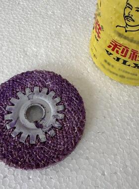 4寸胶心铁芯麻轮100*16mm红/紫/绿色不锈钢抛光角磨机专用麻轮片