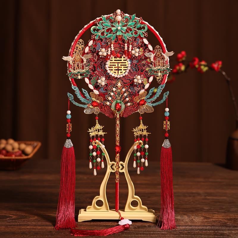 新娘婚礼喜扇中式婚纱礼服成品婚扇送闺蜜结婚汉服团扇新婚礼物扇