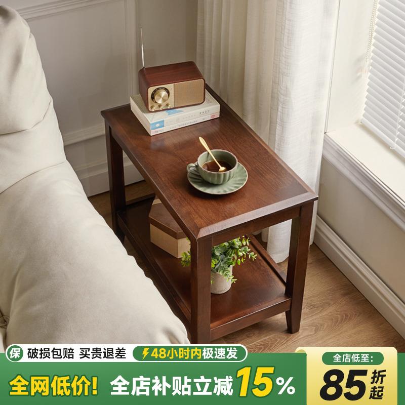 实木边几侧边柜客厅茶桌可移动床头方桌沙发角几双层小茶几小户型