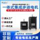 闭环步进电机一体式 器混合伺服电机驱动器485四横 86带编码