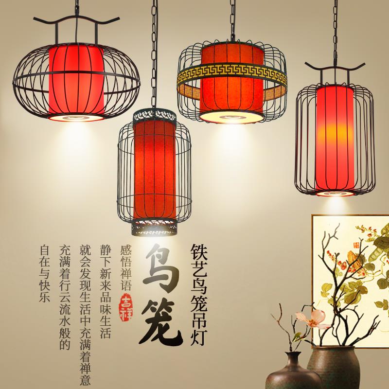 新中式鸟笼吊灯复古走廊餐厅饭店茶楼酒店仿古灯笼铁艺灯禅意灯具