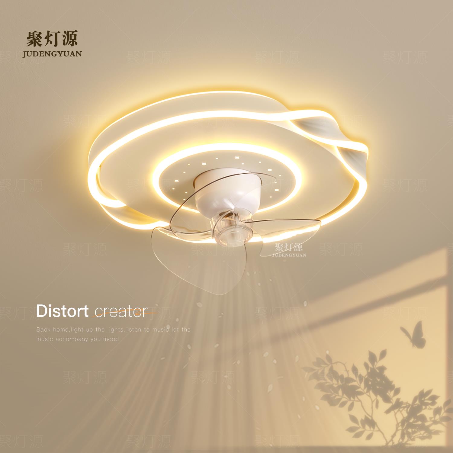 风扇灯简约现代主卧室灯创意led吸顶灯全光谱客厅灯餐厅新款灯具