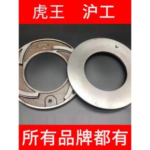 曲线盘沪工虎王2寸3寸4寸套丝机板牙头机头配件刻度盘中间圆孔盘