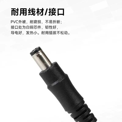 新品山叶原装电源配接器PA-130B电子琴电子琴合成器静音吉他SLG20