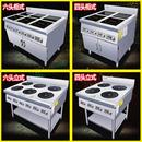 商用多头电磁炉电陶炉四眼6眼煲仔炉4眼麻辣烫炉六头柜立式 电磁灶