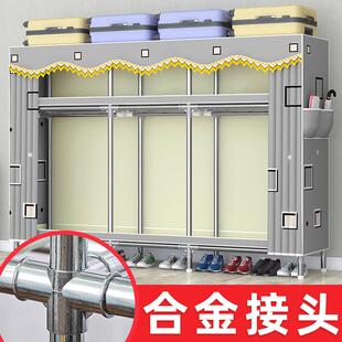 收纳柜 衣柜家用卧室简易布衣柜全钢架结实耐用出租房用小户型组装