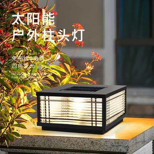 太阳能户外大门柱子灯家用防水别墅大门花园灯庭院围墙柱头灯 中式