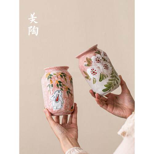 景德镇水培插花新中国风覆古收纳饰品小花筒手绘兔子陶瓷花瓶