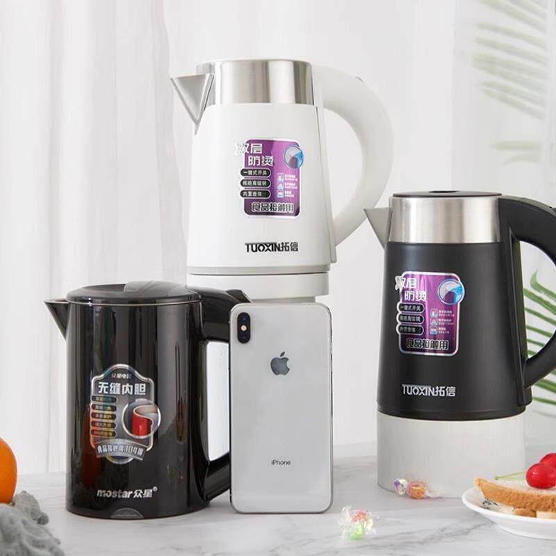 车载烧水壶逆变器烧水全自动断电小型500W学生小功率450瓦热水壶1