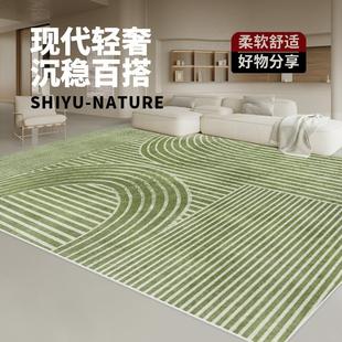 轻奢高级侘寂风沙发地垫子定制加厚防水防滑耐脏 地毯客厅2024新款