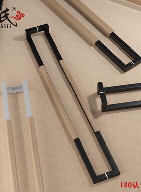 现代极简玻璃门拉手实木办公室酒店包厢有无框拉门把手黑色侧装