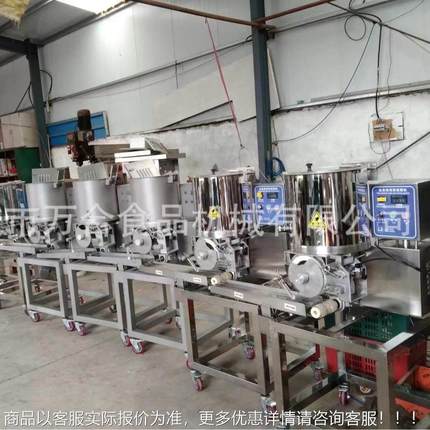 全自动汉堡产肉饼蔬饼成型菜备机汉堡生线牛肉饼压DBW饼设源头厂