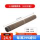 大焊焊条J422电焊机用普通碳钢电焊条不锈钢焊条不锈钢焊条2.0碳