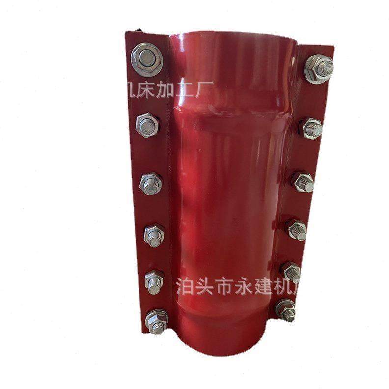 甄选钢板哈夫节 冲压加长型300 钢板抢修节哈夫节 PE管抱箍抱卡接,标准件/零部件/工业耗材,卡箍/抱箍/喉箍,淘宝优惠券,粉丝福利购,淘宝优惠卷