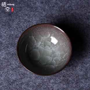 龙泉青瓷哥窑男士高端冰裂纹茶杯功夫茶具柴烧纯手工主人杯单杯