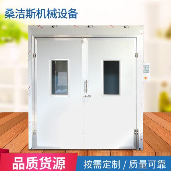 双门单门发酵房面包面粉醒发箱发酵柜包子发酵机 厂家直供醒发房