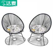 户外藤椅三件套阳台椅庭院花园咖啡厅休闲 椅茶几椅子组合藤编桌