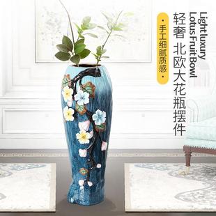 欧式 门厅珐琅彩落地陶瓷花瓶客厅电视柜旁轻奢干花仿真花花插摆件