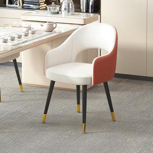 轻奢茶椅现代简约家用阳台茶桌椅子靠背高级舒适办公室泡茶主人椅