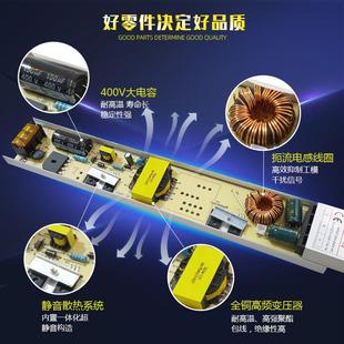 12V24V薄风冷变压器200W300W 400W变压器led广告灯箱超薄长条电源