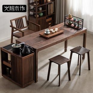 功夫茶几新中式 美阳台茶桌泡茶桌茶台家用餐桌黑胡桃木书桌北实木