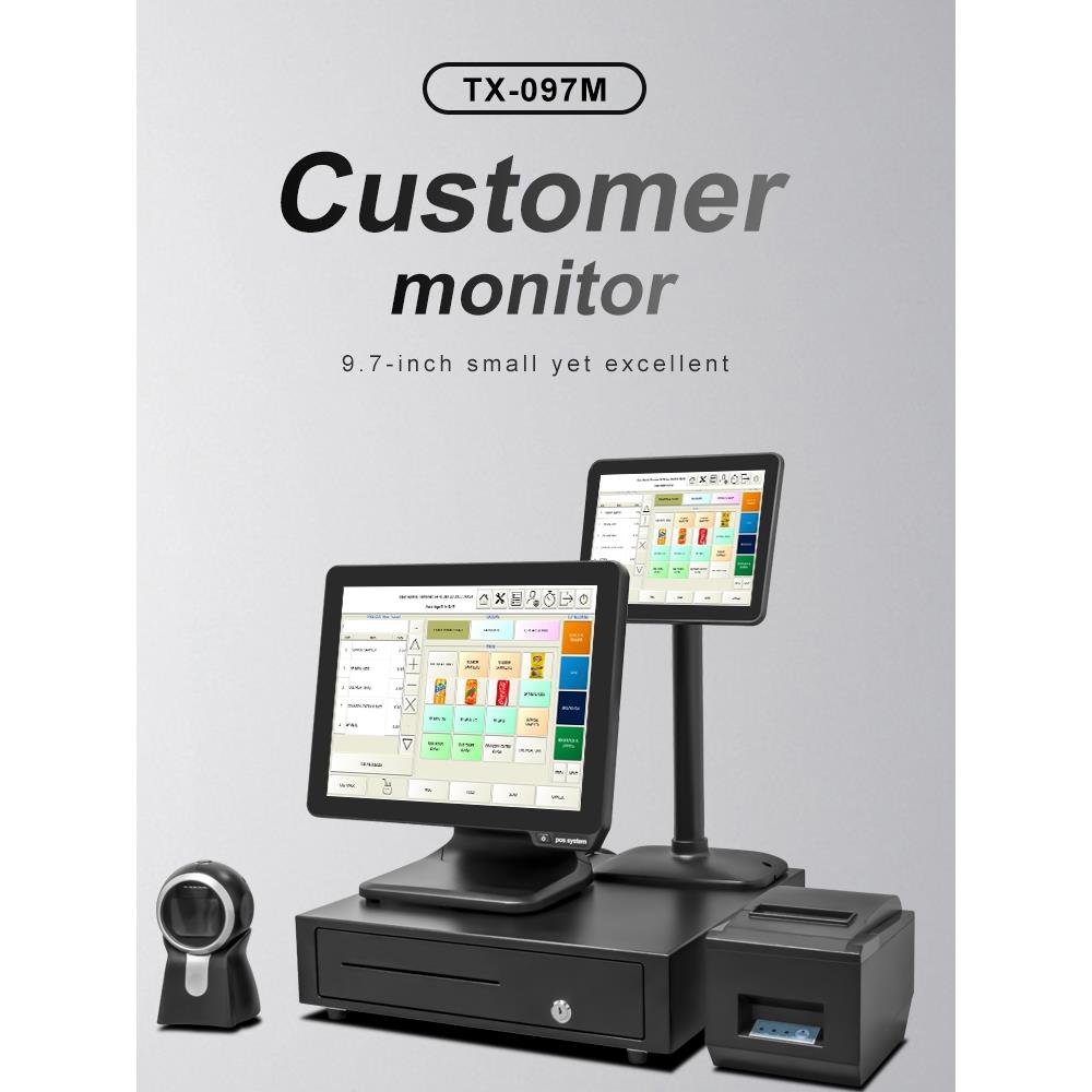 收银机9.7寸分辨率1024*768独立顾客显示器USB拓展屏一体机副屏