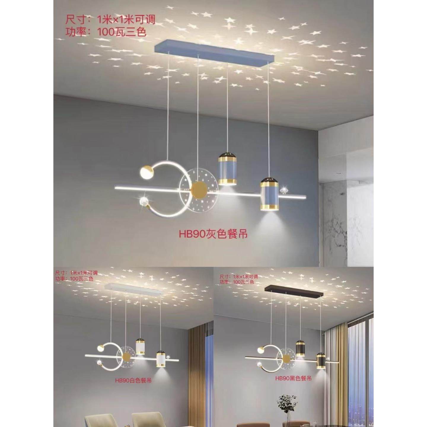 客厅led现代简约灯饰网红轻奢隐形风扇灯具个性卧室吧台餐厅吊灯3