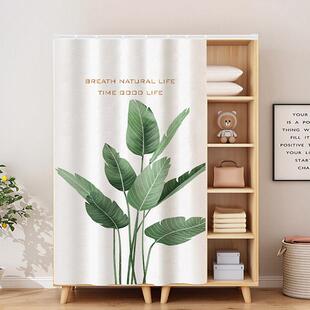 柜子遮挡帘滑轨式衣柜门帘遮挡杂物免打孔鞋柜拉帘阳台洗衣柜帘子