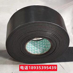 贴缝带公路路面沥青路面抗裂封条道路裂缝防水密封胶带胶条自粘式