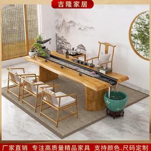新中式循环流水茶桌椅组合泡茶几台办公室禅意养鱼景观原实木大板