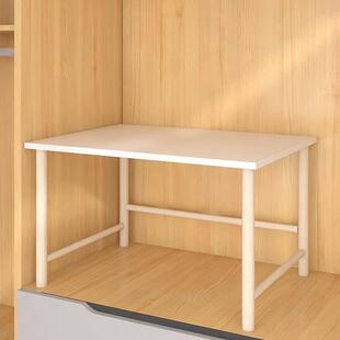 衣柜分层隔板柜子内置隔层实木架橱柜收纳置物架定制衣橱分隔层架