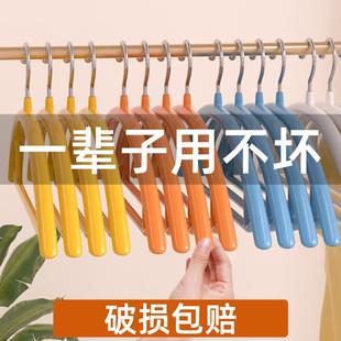 衣架家用挂衣防肩角无痕防滑晾衣金属衣架不起包轻奢衣柜收纳护衣