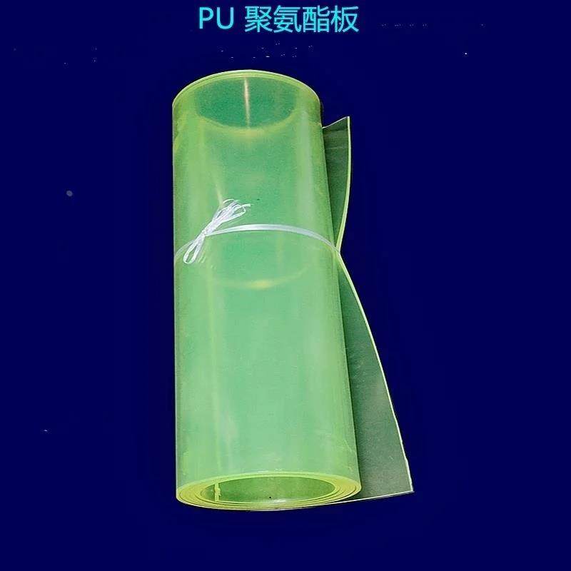 聚氨酯卷板材牛筋板棒PU板优力塑胶垫弹性耐磨橡胶刀模垫非标可零,五金/工具,塑料板,淘宝优惠券,粉丝福利购,淘宝优惠卷