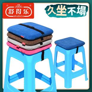 厂员工胶凳垫子学生儿童幼儿园屁股屁垫 塑料凳子坐垫制衣工厂服装