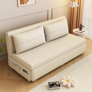 折叠沙发床两用2025新款客厅无扶手高端多功能抽拉式小户型网红款