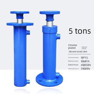 双向液压缸定制5t吨法兰缸前法兰单向手货梯电动可调伸缩式